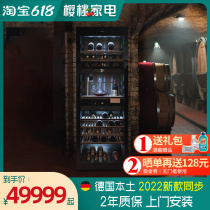 Merino Miele KWT 6833 SG KWT 6834 SGS Red Wine Cabinet Wine Cabinet Independent Wine Cabinet