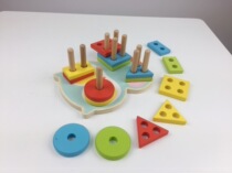 Big grid two-grid wooden four-set column Early childhood education toys Childrens educational building block toys 2-6 years old toys