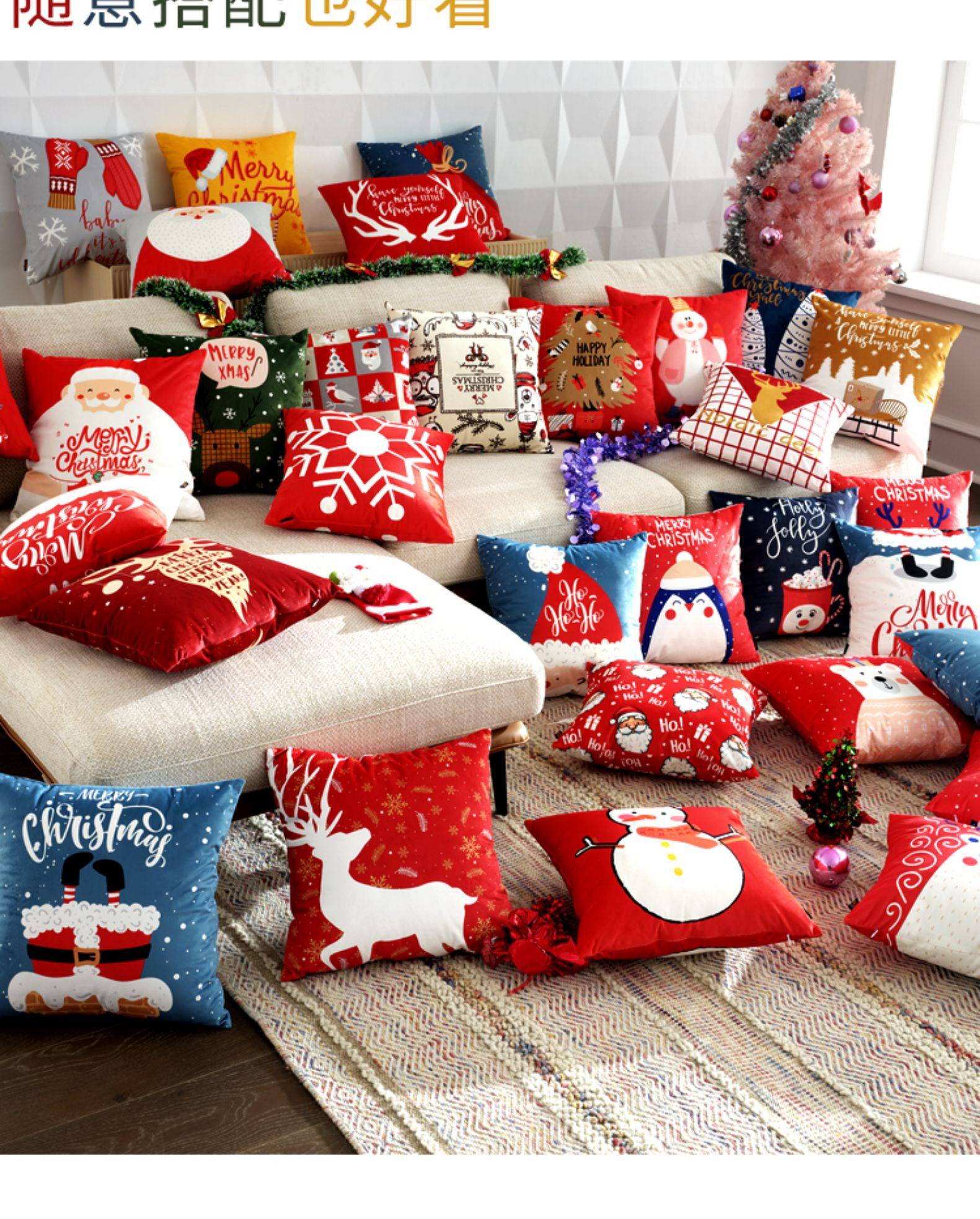 天鹅绒红色喜庆圣诞礼物抱枕套新年装饰圣诞节场景布置靠枕靠垫子