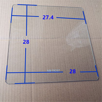 Meiling refrigerator cross folio refrigerator Athena tempered glass partition freezer partition shelf BCD-430W