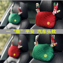 Car headrest cartoon car pillow car seat neck pillow cute cervical spine pillow head cushion car Four Seasons supplies