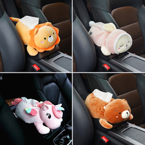 Creative car handrail box tissue box pumping cartoon cute car pumping carton hanging car interior decoration supplies Daquan