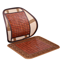 Summer car cushion waist cushion bamboo mat seat cushion ventilated waist Pillow summer bamboo back cushion