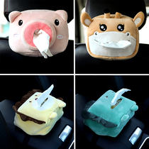 Car tissue box hanging sun visor car armrest box paper box creative cute cartoon car interior drawing box