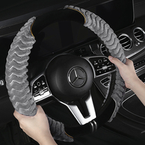 Car steering wheel cover winter short plush universal Korean cute women fashion warm non-slip handle mens and womens style