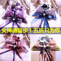 Car bamboo charcoal bag car dry flower creative aromatherapy ornaments in addition to formaldehyde odor car home cute decorative products