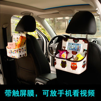 Multifunctional car seat cartoon storage bag Chair back hanging car storage bag Car storage supplies hanging bag