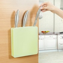 Wall vertical hidden vegetable knife holder wall hanging tool holder cabinet scissors holder vertical fruit knife holder ultra-thin