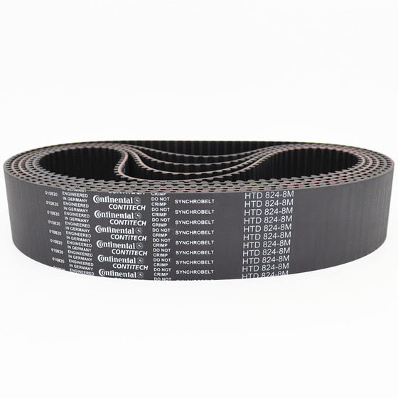 수입 대륙 브랜드 동기 벨트 HTD1160-8M 1168-8M 1176-8M 1184-8M 변속기 벨트 수입 대륙 브랜드 동기 벨트 HTD1160-8M 1168-8M 1176-8M 1184-8M 변속기 벨트