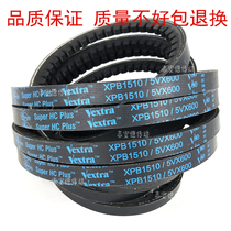 Import Gates tooth belt V80 V-belt XPB2220 5VX880 XPB2240