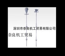 Japanese NOHKEN link type float switch FR30S-2P bargaining