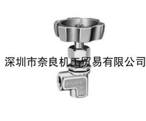 Japanese FUJIKIN Fuji Gold Valve UH-33PB-R Bargaining