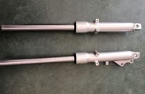 monkey bike small golden boy gorilla small monkey accessories front disc brake shock 30#长520mm