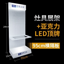 Mobile air conditioning ground sample pipeline machine Cookers Show Rack Big Sell cabinet Showcase Shelf Electrical range hood