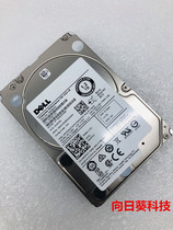 Original dress DELL 1 2T 10K 12Gb 2 5 SAS server hard disks WXPCX ST1200MM0088