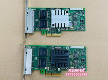 Intel I340-T4 4 mouth one thousand trillion 82580 network card PCIE nsa group hui esxi straight through PVE soft routing