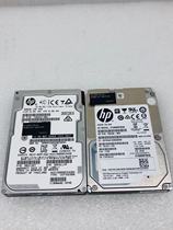 HP HP HP 600G 15K 2 5 inch SAS Workstation Server Hard Disk 736997-001 737208-01