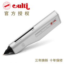 Diamond thermal detector drill pen Diamond gemstone jewelry identification and identification instrument tool thermal conductivity meter drill pen