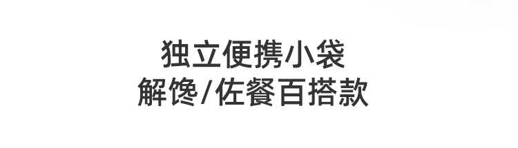 高蛋白牛肉肠0蔗糖即食控卡零食