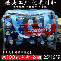 Travel waterproof zipper bag Wet towel portable storage Makeup wash bag Bath bag Bath tote bag