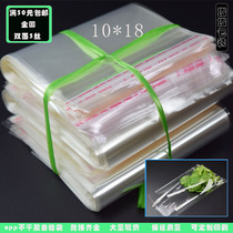 Spot opp bag Self-adhesive self-adhesive bag Shirt clothing packaging bag Transparent custom self-sealing jewelry plastic bag