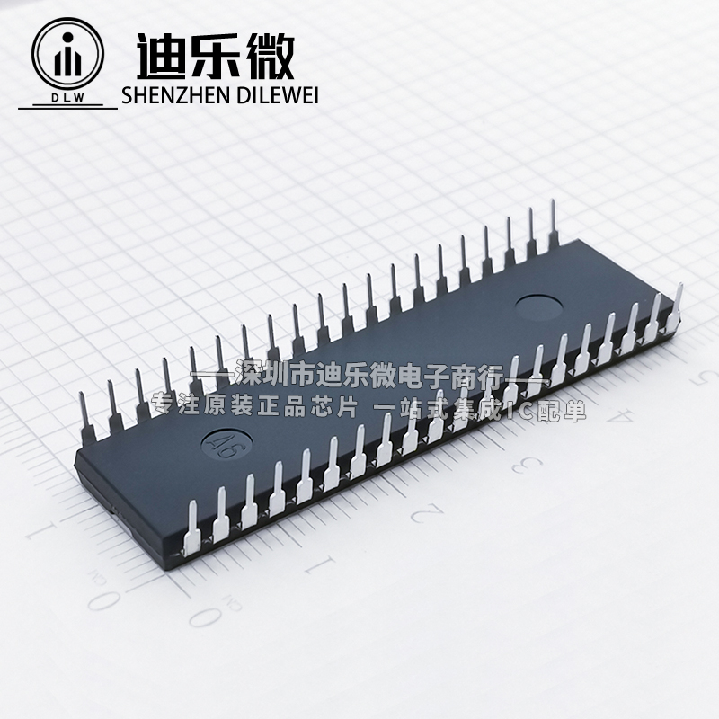 stc89c52rc-40i-pdip40 brand new original authentic industrial grade stc single-chip micro stc89c52