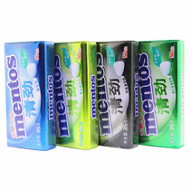 Mentos refreshing sugar-free mints iron box 35g bottles cool candy snacks wholesale