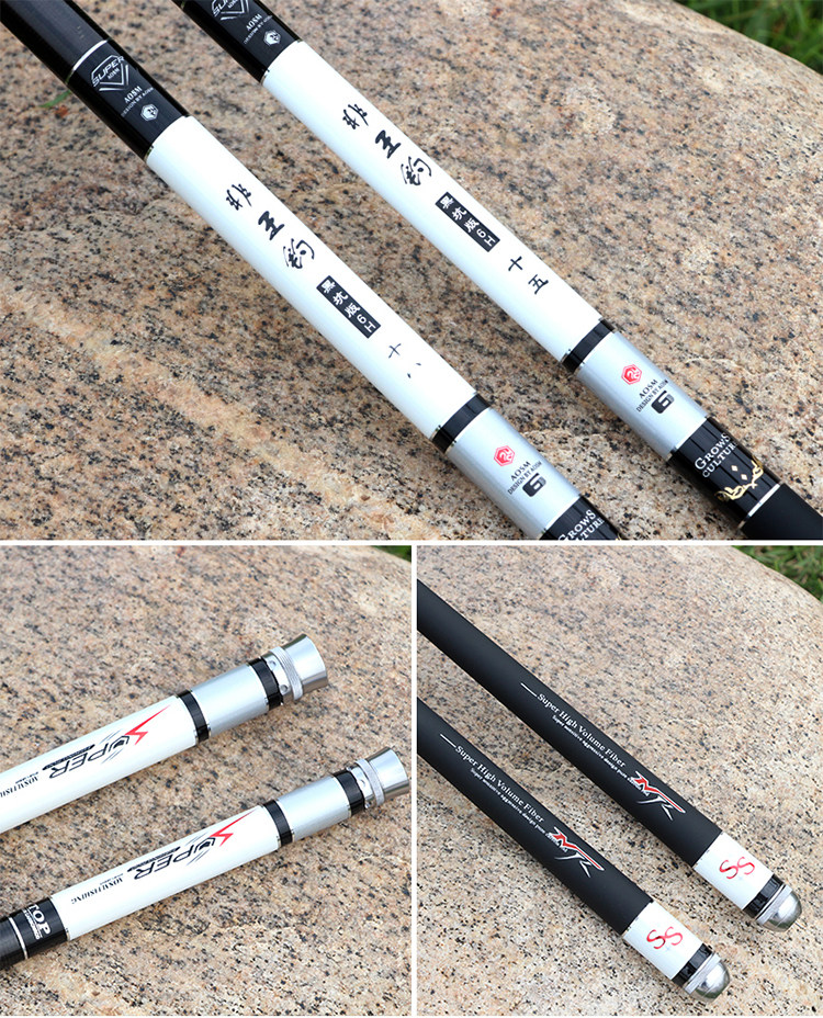 罗非竿8h超轻超硬10h战斗竿鱼竿6h鲤鱼台钓竿罗飞专用杆