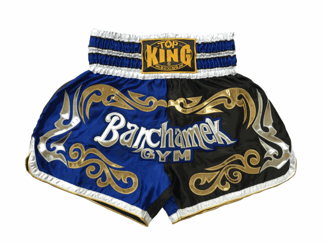 Шорты боксерские adidas Multi Boxing adismb01