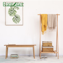 Solid wood bench Nordic modern simple imported white oak stool bedroom living room European fashion furniture