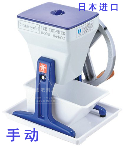 Bar Polymers Japan imports Hatsuyuki beginSnow Snowmobiling Ice Machine Manual Crushed Ice Particle Planing Ice Machine