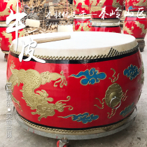 Changsheng gong and drum 20 inch 24 inch cowhide drum High cavity drum Pure cowhide prestige gong and drum Handsome drum