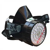 Yuefeng Earth Card Self-suction filtration Anti-poison mask No. 347 High efficiency active carbon Lauprotect Anti-poison half mask cover