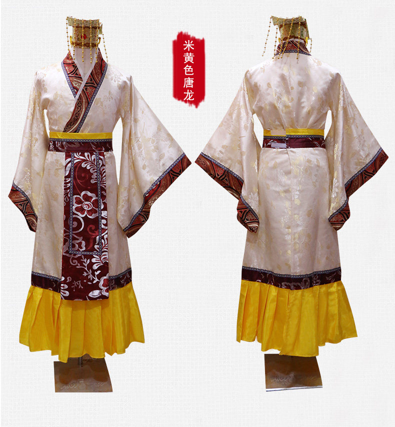 古装男汉服 秦汉代龙袍唐龙皇帝服装汉武帝服饰隋唐影视表演服饰