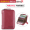 Wine red 20 card slot (anti-theft brush)