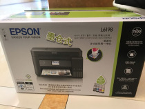 Epson L16278 L8168 8188 WF4838 L6558 6578 Printer Photo Color Inkjet