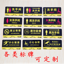 No smoking sign sign sign sign acrylic sign toilet toilet toilet monitoring area careful ground slide please do not smoke idler free custom custom toilet sign