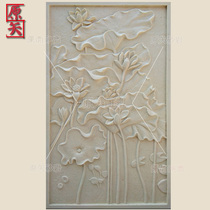 Original Sagas Sandstone Reliefs Custom Sand Rock Background Brick Villa Exterior Wall Decoration Relief Wall Sand Sculpture Lotus Lotus Flower