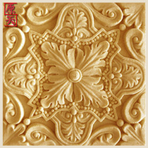 Outdoor Sandstone Reliefs Sandstone Background Wall Eurostyle Villa External Wall Decoration Relief Flower Plate Sandcarved Brick Cultural Stone