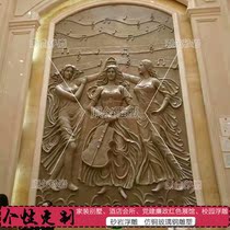 Sandstone Reliefs Custom GRP Imitation Bronze Sculpture Hotel Villa Foyer Sand Rock European-style Angel Figure Mural