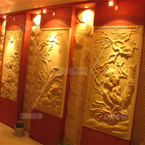 Sandstone relief mural Villa exterior wall decoration Home courtyard sand sculpture brick imitation copper sandstone relief board Plum orchid bamboo chrysanthemum