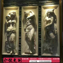 Sandstone relief villa exterior sandstone sculpture toiletriesEuropean characters reliefulsAngel fresco