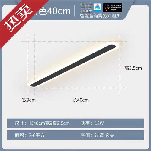 Wall lamp modern minimalist atmosphere-Taobao