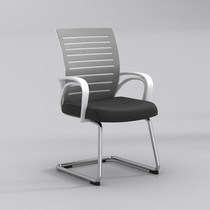 Office chair comfortable sedentary computer chair home student training chair minimalist conference chair ergonomic bow chair