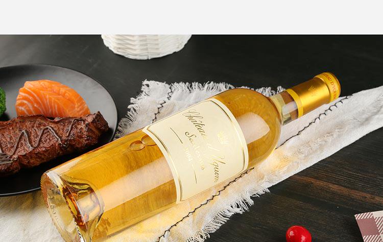 滴金/伊甘古堡贵腐甜白葡萄酒 法国原瓶进口红酒 苏玳产区 750ml