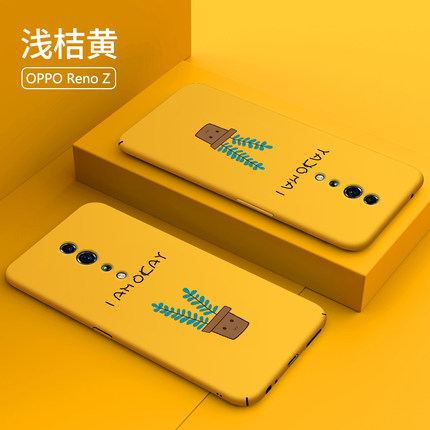 opporeno手机壳硬壳reno10倍变焦版女创意潮牌oppo reno z男十倍全包卡通0pp0reno防摔超薄网红renoz保护壳10-tmall.com天猫 opporeno手机壳硬壳reno10倍变焦版女创意潮牌oppo reno z男十倍全包卡通0pp0reno防摔超薄网红renoz保护壳10-tmall.com天猫