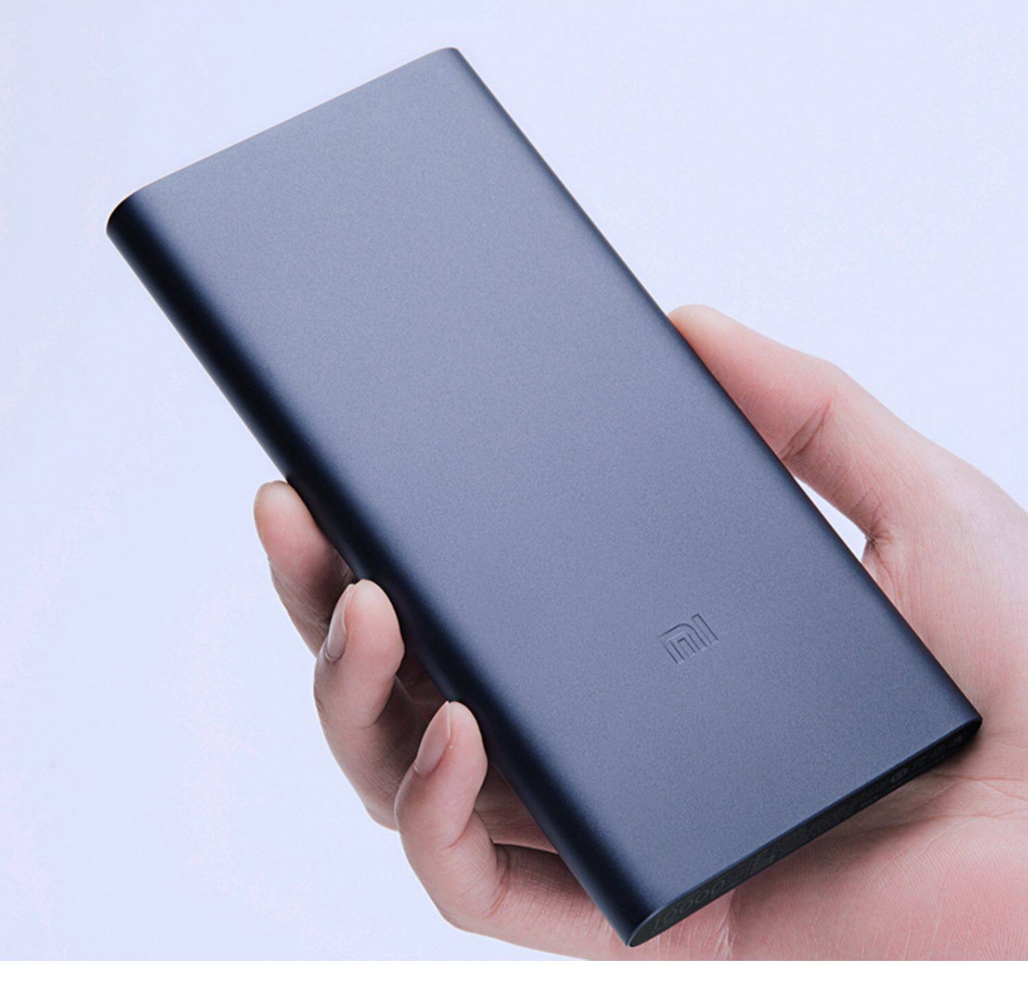 小米充电宝3支持企业定制雕刻logo10000毫安移动电源2便携diy