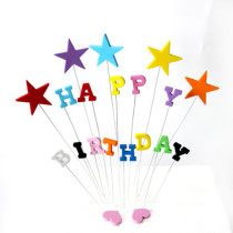 蛋糕装饰泡沫彩色五角星钢丝宇宙飞船甜品台装饰