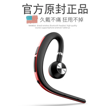 RANBOLE S8 Bluetooth Headset Wireless Hanging Ultra Small Invisible Driving Sports Running Long Standby Earplugs