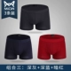 Cat nam cotton đồ lót nam mùa hè mỏng thoáng khí cotton boxer quần quần kích thước lớn gợi cảm nam boxer - Giữa eo